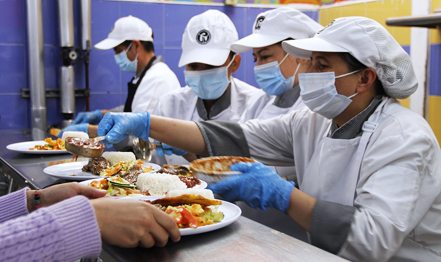 Circular medida transitoria y ajuste parcial de tarifas del servicio de alimentación subsidiada – Vigencia 2026